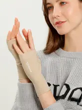 冬用 薄手 ショートフィンガー手袋【保温・デザインカジュアル・学生向け】