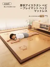 厚手竹製の子供用遊びマット【涼感・折りたたみ可能】