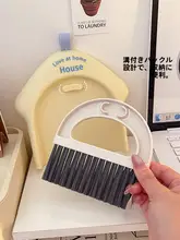 ミニほうき チリトリ 2点セット デスクトップ お掃除 キッズ 男の子 女の子 小学生 机 掃除グッズ