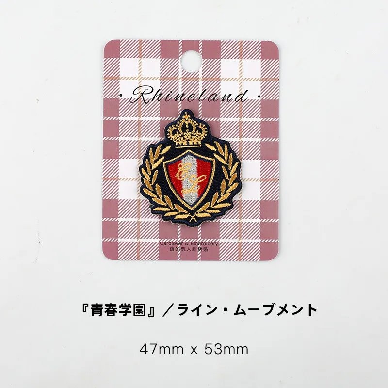 少女向け刺繍ワッペン：DIY装飾で帽子やバッグに最適なカワイイデザインを実現