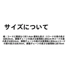 本革製 黒色犬用首輪【迷子札付き・ネックレスデザイン・リボン風】