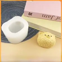 極上の柔らかさ！シリコンベアヘッド型モールド【食品グレード・取り外し簡単・DIYキャンドル作り用】