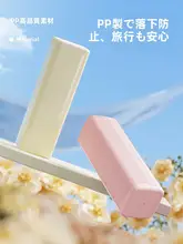 旅行用ミニ洗面セット【歯ブラシ・歯磨き粉・洗面器付き・コンパクト】（セットアップ対応）