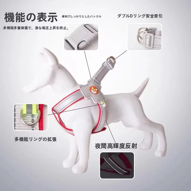 夏用透湿デザインの反射材付きY型犬用ハーネス：夜間走行時の安全性と通気性の実証
