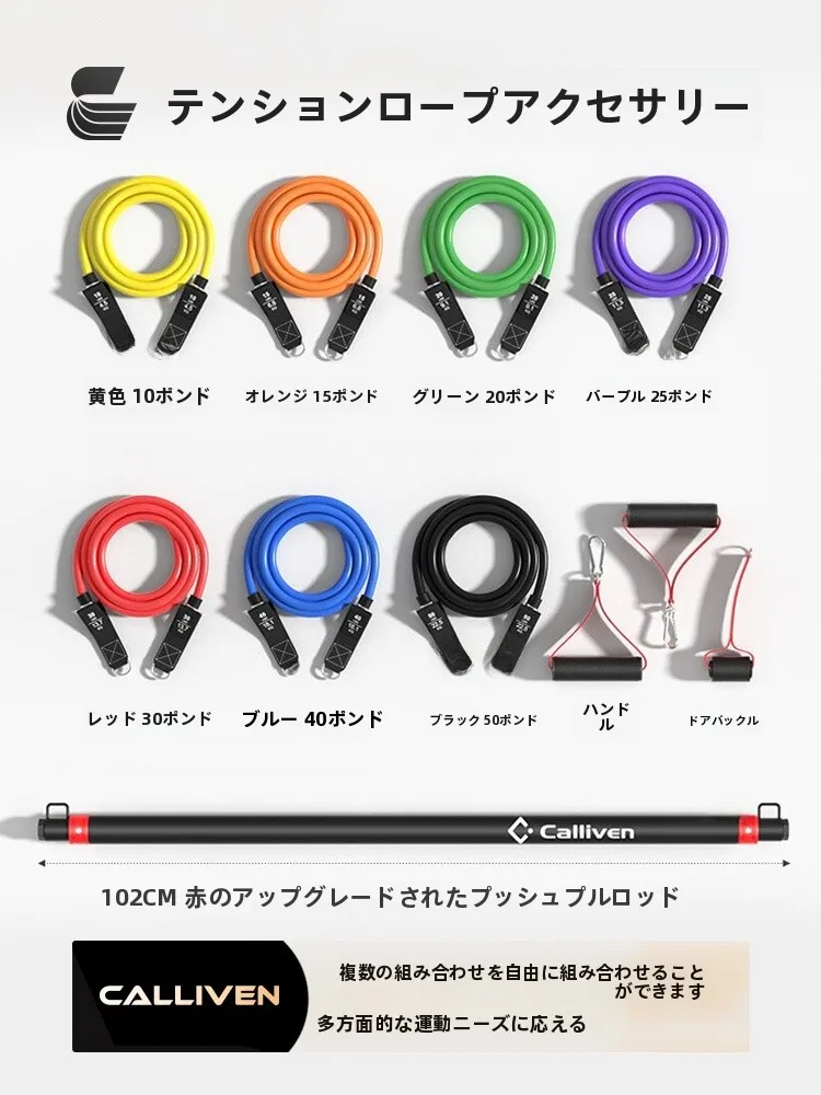 パワーリフティングシングレットの取り入れ方は？厳選3選で自宅トレーニングをもっと楽しく