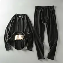 極上の柔らかさ！保温性の高いメンズ秋冬用インナー【長袖・ロングパンツ】（セットアップ対応）