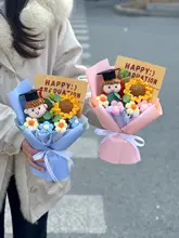 手作りニットひまわりブーケギフトボックス【卒業シーズン用・特別プレゼント】