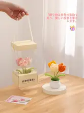 実用的な手作りDIYチューリップブーケ【母の日ギフト・贈り物に最適】