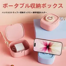 シンプルデザインの白鹅绒ダウンジャケット【防寒・フード付き】（セットアップ対応）