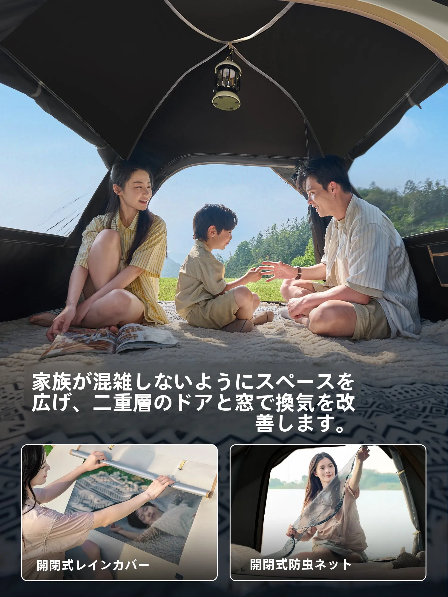 TAN XIAN ZHE 折りたたみテント：雨天対応の双層構造と免搭建設計が実用性を実現