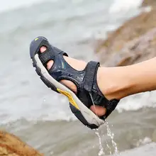 アウトドアスポーツ用 メンズサンダル【水陸両用・包頭・滑り止め】