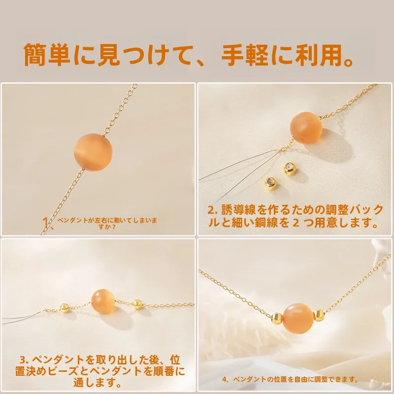 調整可能なパールデザインの手首ストラップ：ファスナー 引手 の実用性と設計構造解析