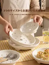 電子レンジ用蒸し器 セラミック 丸型 すのこ付き 足付き 耐熱 蒸し皿 家庭用