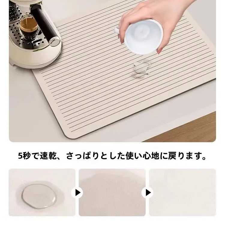 珪藻土マット 吸わない：初舍シリカゲル製吸水マットの実用性と使用シーン解析