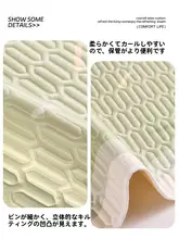 可愛いかぼちゃデザインの馬蹄型ダイニングチェアクッション【夏用・ソフトな座面】