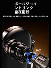 車載用スマホホルダー【エアコン通風口取り付け・汎用タイプ・支えるスタイル】