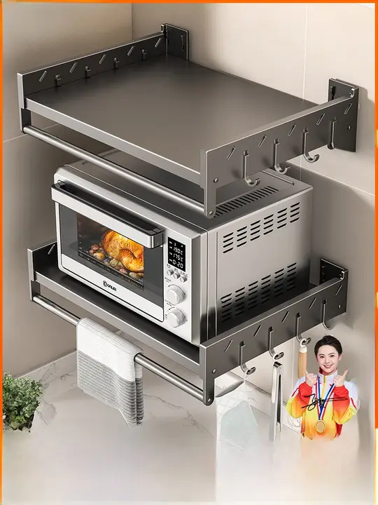 壁掛け式のキッチン用収納ラック【電子レンジ・炊飯器兼用・穴あけ不要】