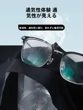 LI-NING メンズ マラソン用 ランニングパンツ【通気性・速乾・防摩擦・ボクサータイプ】