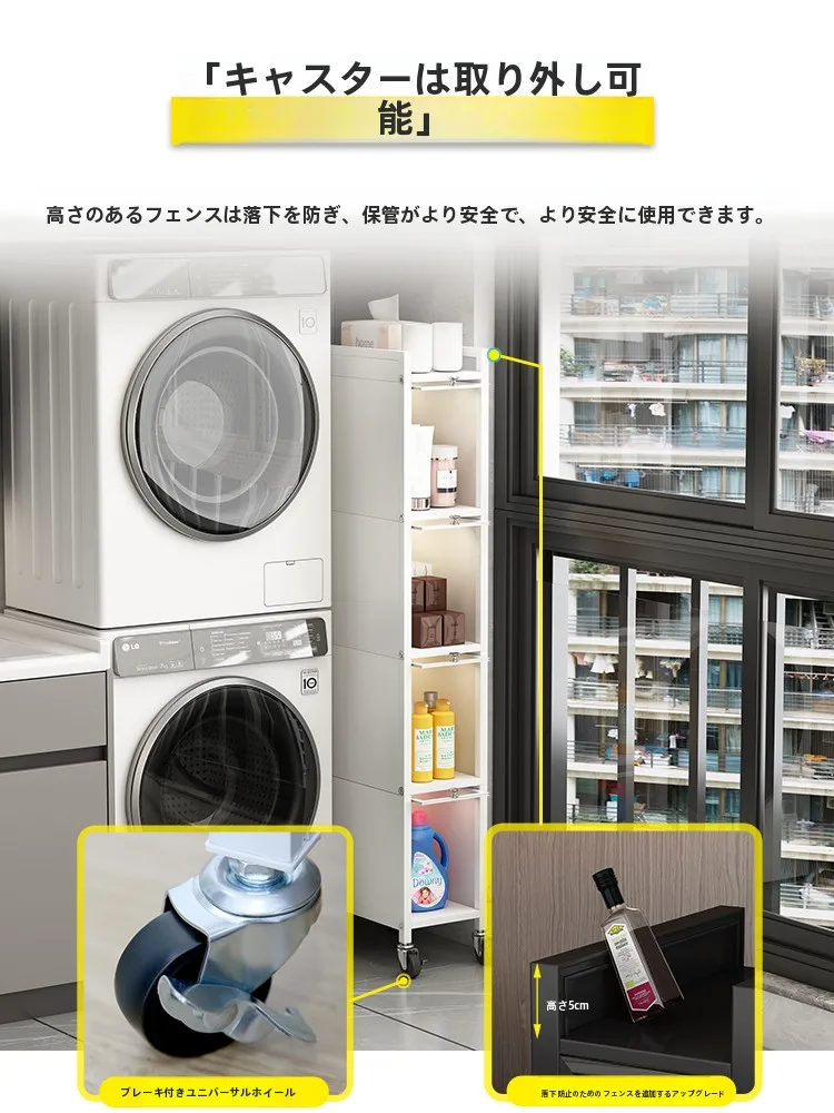 一人暮らし新生活をだけで揃えたら総額いくら？収納の実用性と設計のバランスを徹底解説