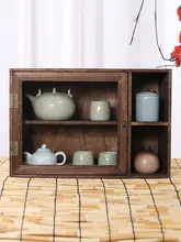 天然木製 防塵ガラスデスク収納ボックス【茶器・化粧品・文房具用】