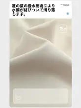 春季用レディース防水防風アウトドアパンツ【ハイキング・カジュアルデザイン・小柄向け】