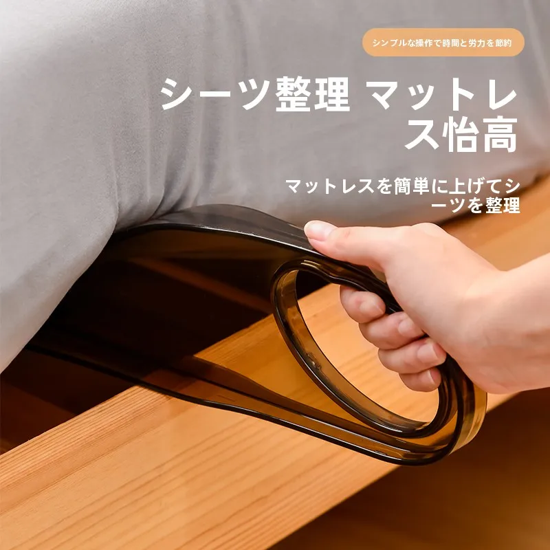 ベッドずれ防止に効果的なマットレス持ち上げ器の使い方と仕組み