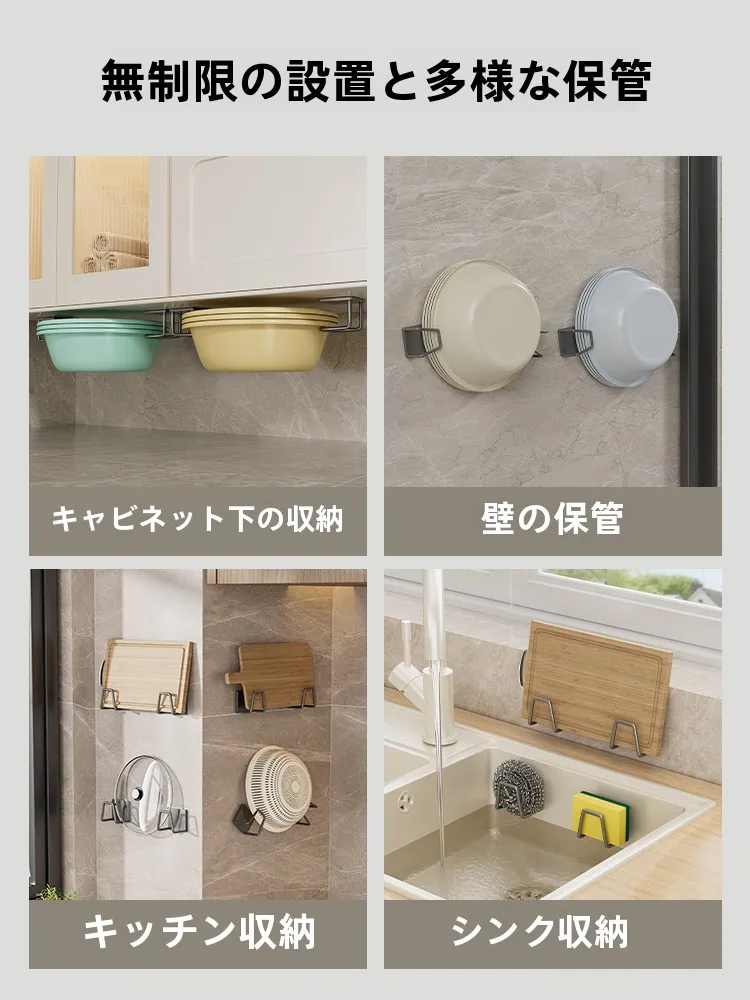 しゃがまない洗面台に合う収納アイテムは？実はこれ1つで空間をリフレッシュできる