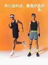 夏用 メンズランニングショートパンツ【極上の柔らかさ・通気性・速乾・デザイン】
（セットアップ対応）
