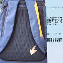 バランスバイク用収納バッグ【手提げタイプ・滑りやすい車両に対応】