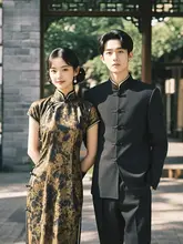 バルガンディ色新中式男性用婚礼スーツ【立襟・結婚式・フォーマル】（セットアップ対応）