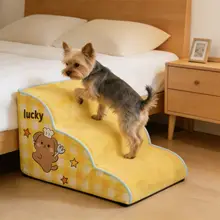 可愛いペットの階段【小型犬用・洗える・ソファ・ベッド用】