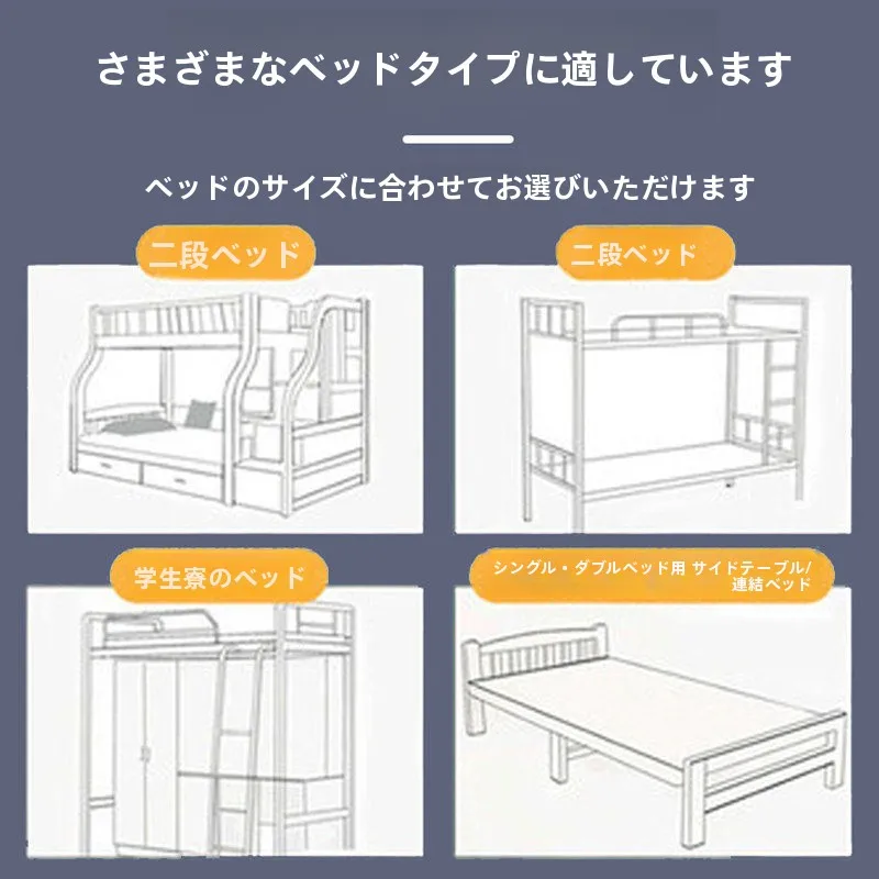 レトロスタイルの密閉型蚊帳：キャンプや学生寮での蚊対策に最適なA級防蚊設計