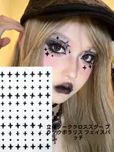 黒い星の顔用デコレーションシール【ロックスタイル・アンダーグラウンド・アイメイク用】
