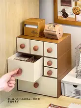 デスク上収納ボックス 引き出し式 積み重ね可能 文具 小物 メモ 手帳 雑貨 収納ラック 学生 一人暮らし