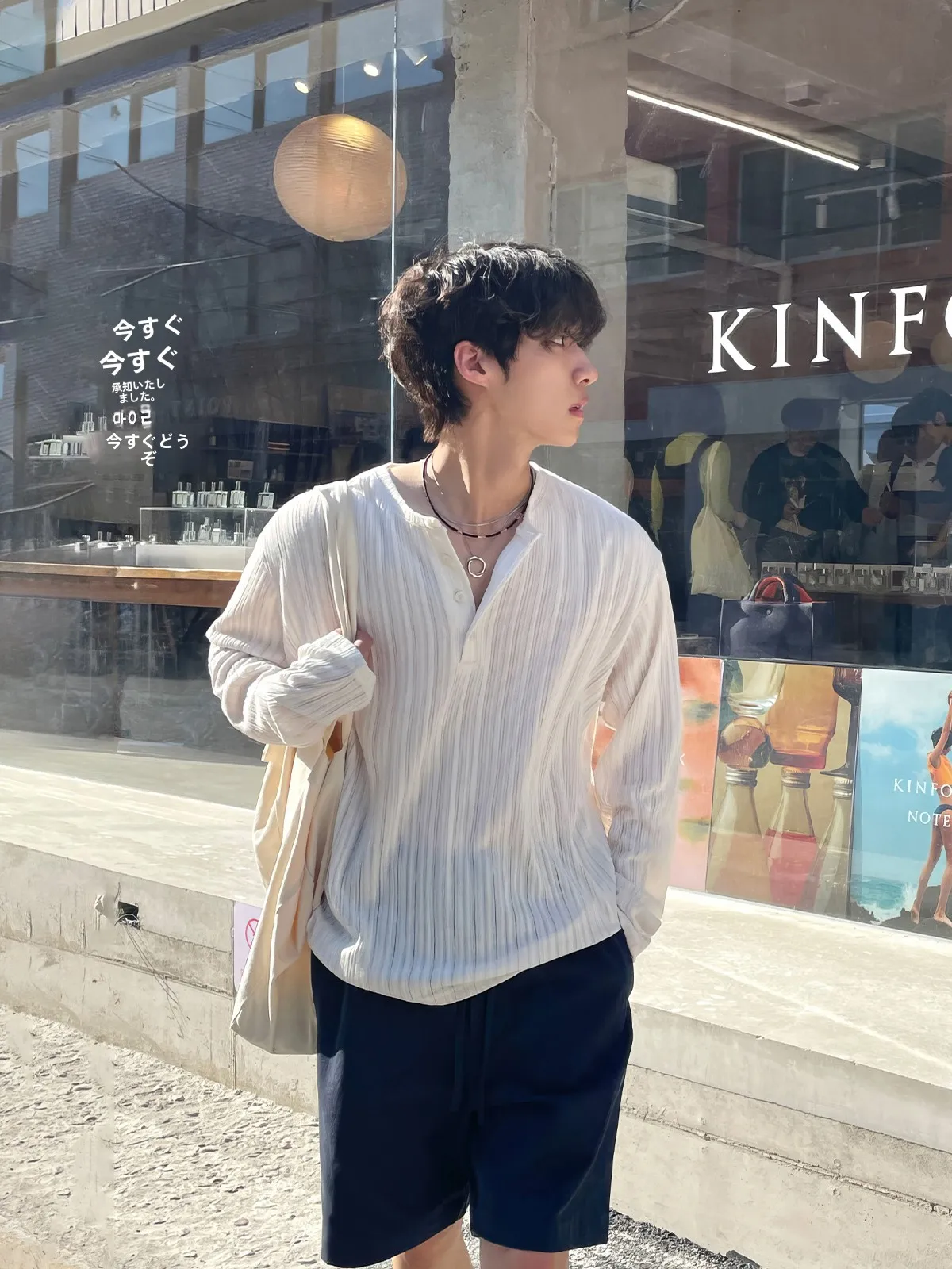 長袖Tシャツを重ね着に活かすには？シンプルなボーダーTシャツが通勤・日常で最強の選択肢になる理由