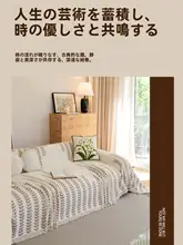 おしゃれなソファカバー【防滑・四季対応・高級感】（セットアップ対応）