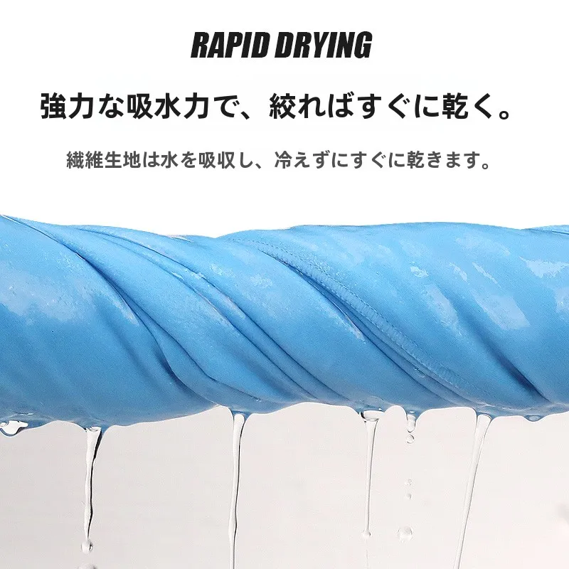 水泳やフィットネス後にすぐ乾くタオルを選ぶには？おすすめの速乾バスタオルがここに！