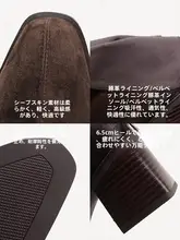 フランス風ヴィンテージ スエードショートブーツ【ハイヒール・太ヒール・アンクルブーツ】