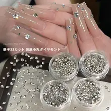 白色の尖った底のラウンドダイヤ美甲用水晶装飾【多面カット・K9クリスタル】
