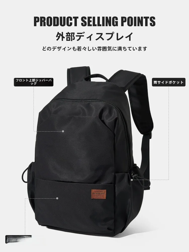 リュック 大きめ おしゃれ どう選ぶ？大人の日常に合う「大容量デザイン」が今、注目されている理由