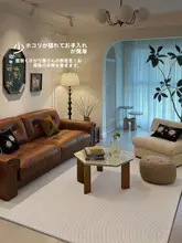 防水・抗汚れの高級感漂うビンテージスタイルカーペット【リビング用・お手入れ簡単】