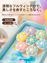 ギフトボックス カップケーキ キャンディ 手作りスイーツ キャラクター こどもの日 キッズ 男の子 女の子 プレゼント お祝い