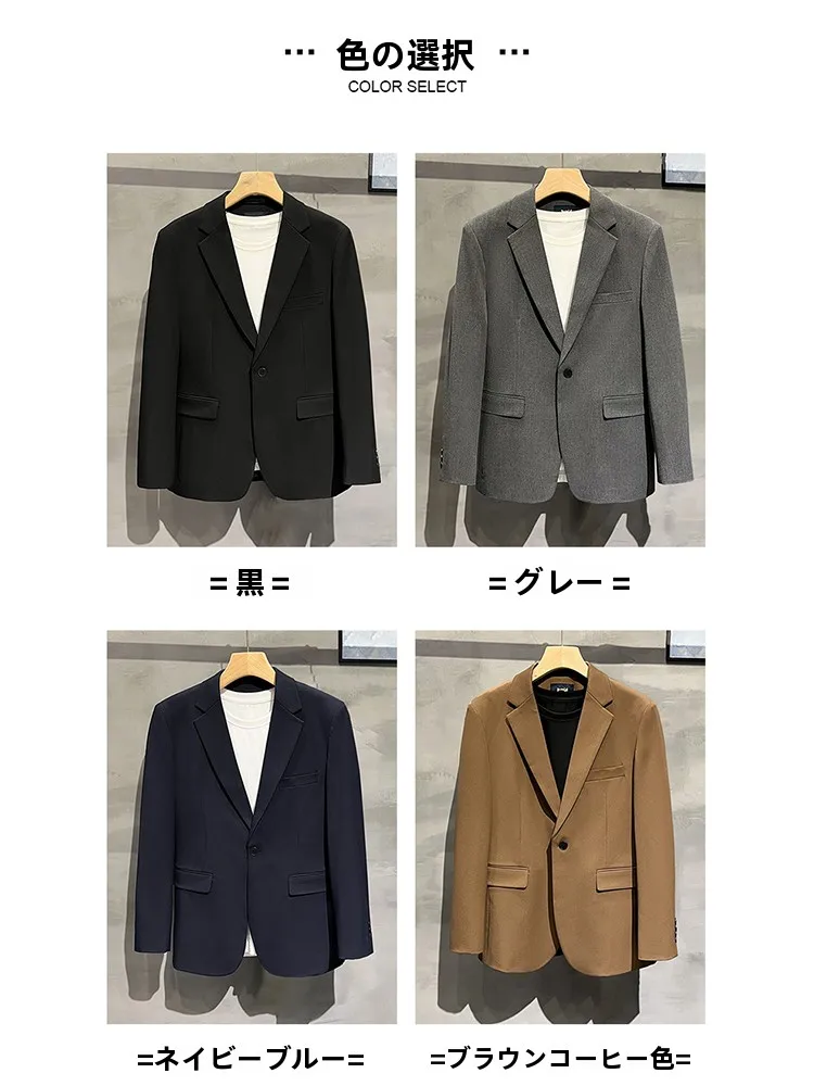 男性用カジュアルスーツジャケット：70代男性向け会議服装の最適選択肢
