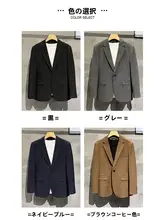 男性用カジュアルスーツジャケット【ビジネス向け・スリムフィット・結婚式・上着】