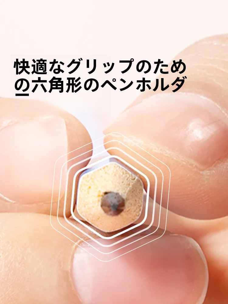16キロ書ける鉛筆は本当に必要？小さい鉛筆で受験まで書けるのか？