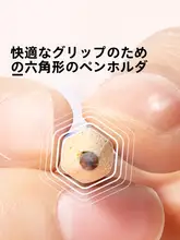 カラフルグラデーション鉛筆【HB・無毒・子供用・学習用・ブルーとピンク】