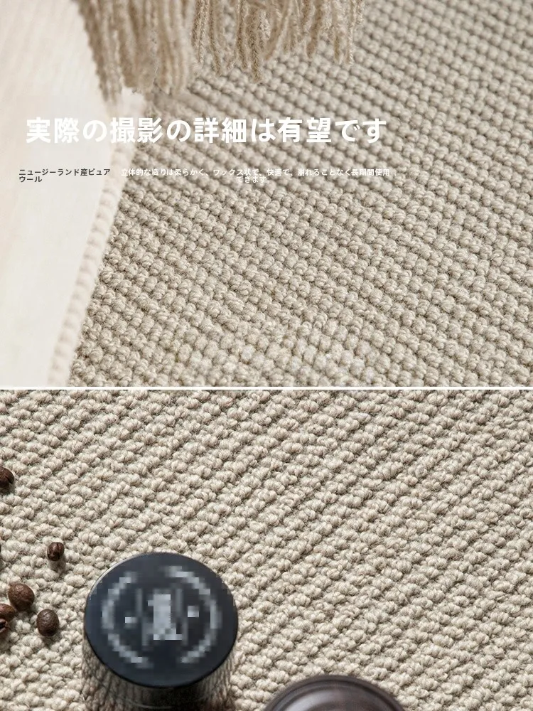 純羊毛製無甲醛ラグ：185×185cmサイズに最適な侘寂風デザインの高級感を実現