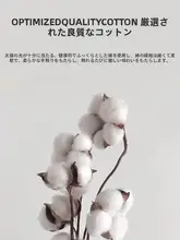 純綿のジャガード四点セット【ブルー・軽やかな高級感・新中式】（セットアップ対応）