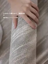 モダンな雰囲気のリビングルームラグ【高級感・メンテナンスフリー・ソファやテーブル用】（セットアップ対応）