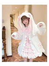 可愛いフード付きロリータ風ロングコート【仿ウサギ毛・JK学生用】